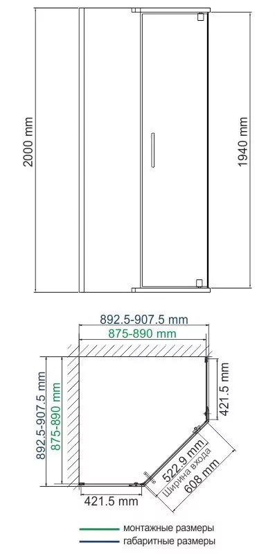 Душевой уголок WasserKraft Leine 35P11 90х90 пятиугольный, без поддона, прозрачное стекло, хром