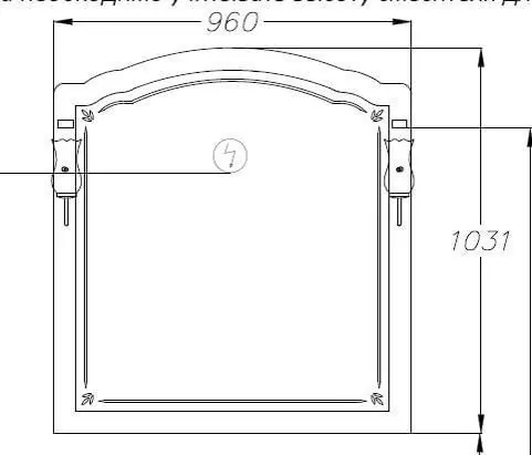 Зеркало Opadiris Лоренцо 100 свет, светлый орех