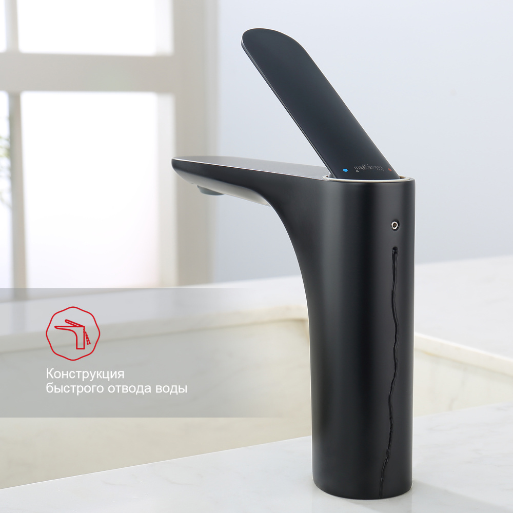 Смеситель для раковины Raglo R21.10.06, черный от магазина Vanna-Vanna.ru!