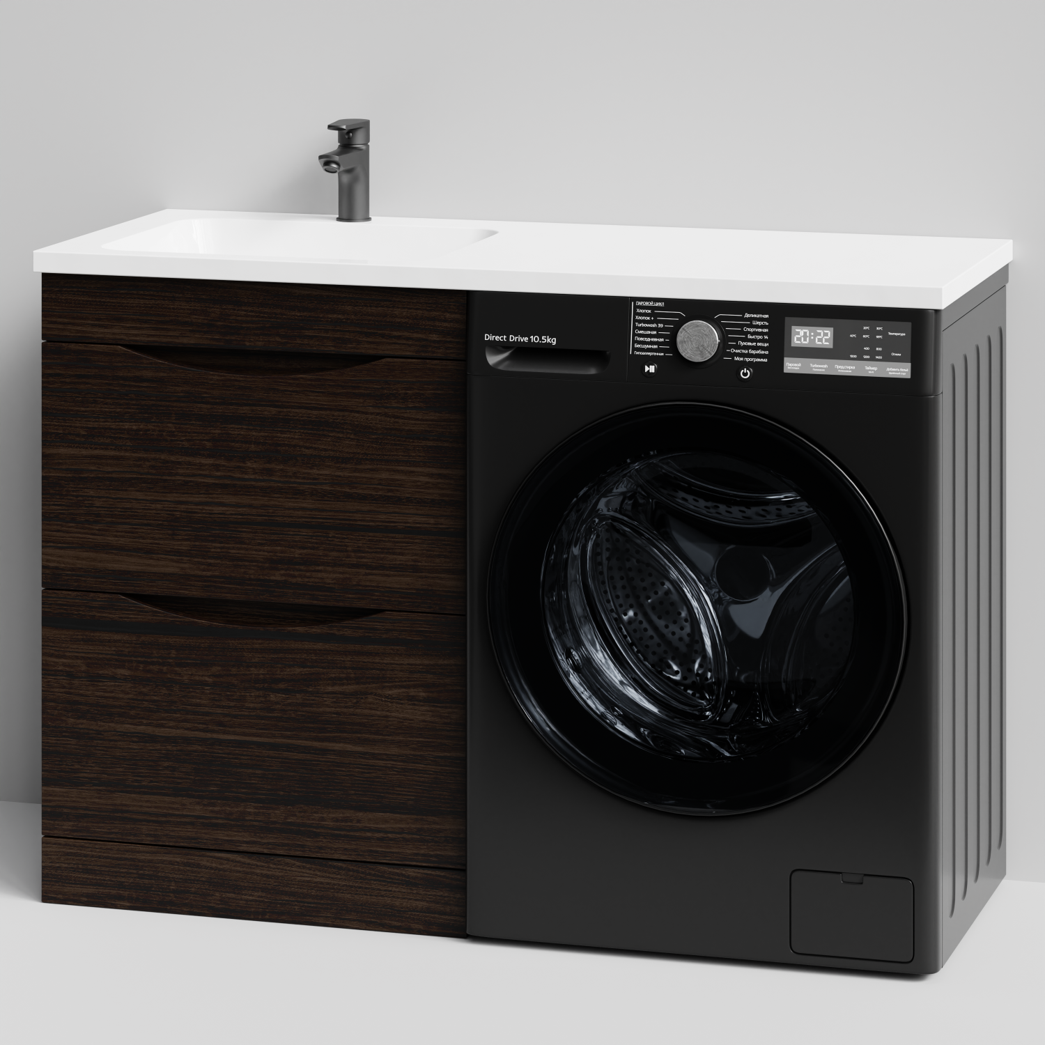 Тумба Vod-ok 58 с раковиной Смайл 120 напольная, под стиральную машину, левая, Палисандр