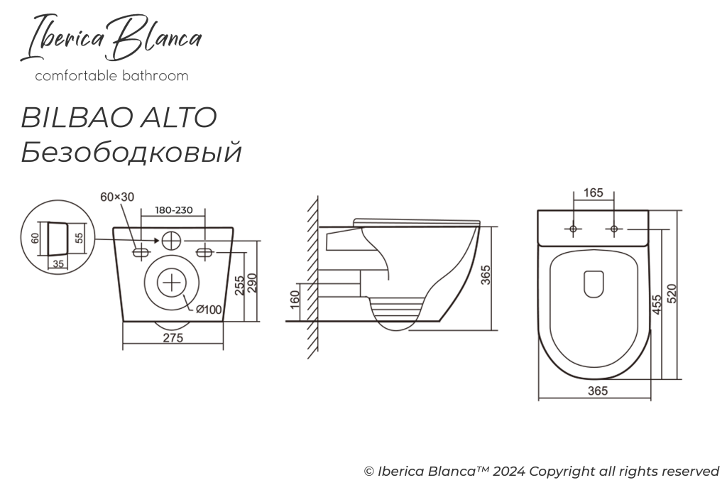 Комплект 3в1 IBERICA BLANCA инсталляция SILENCIO, унитаз BILBAO ALTO белый, кнопка смыва ESTI-Q серый матовый (IB001.BLA.231.837)