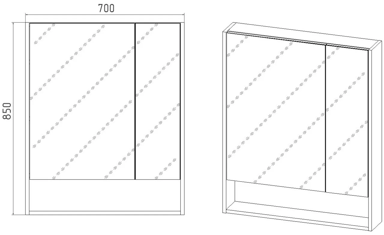 Зеркало-шкаф Viant Мальта 70 L/R, белый