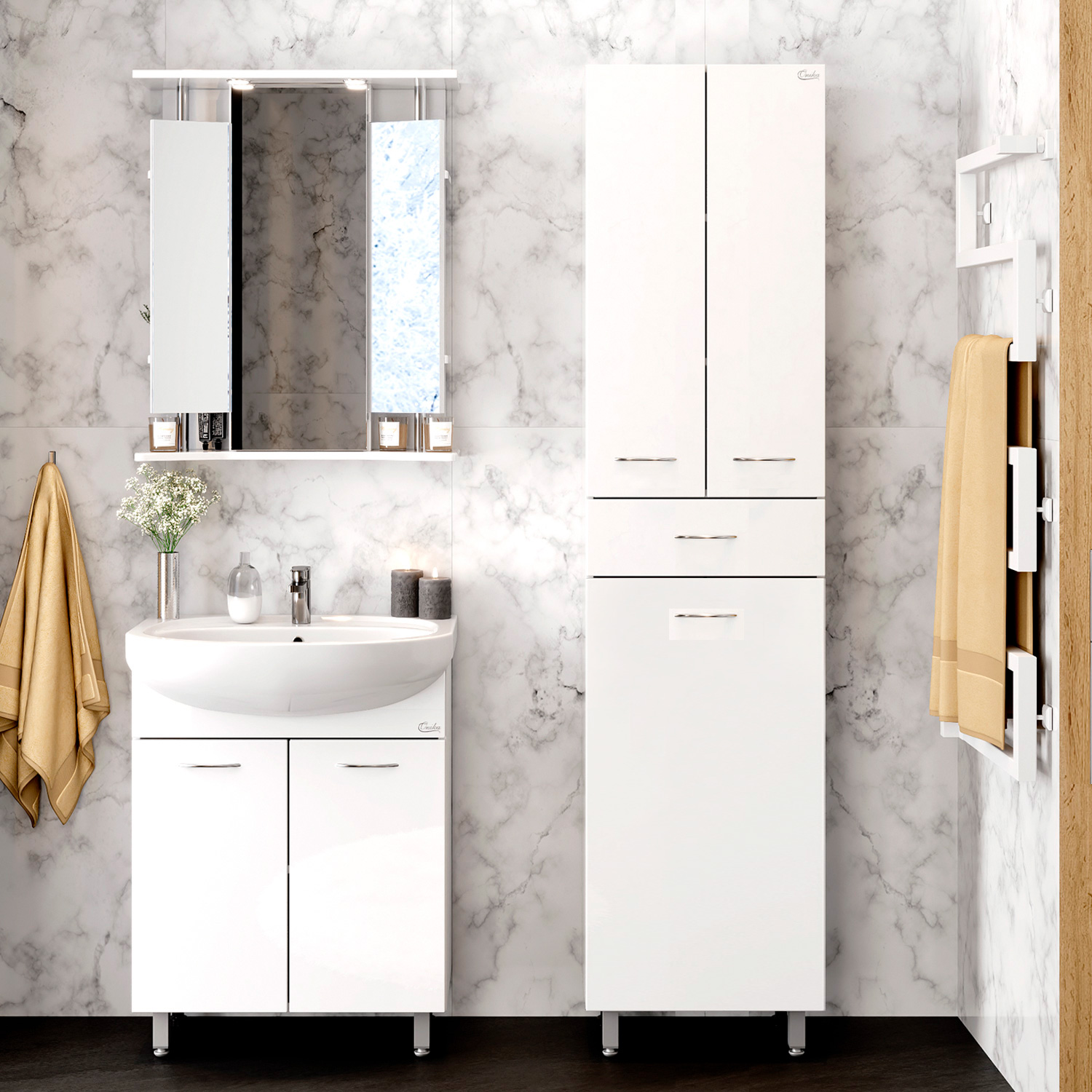 Пенал Onika Модерн 46.17 напольный, с корзиной, белый