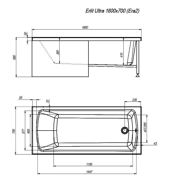 Ванна акриловая Erlit Ультра 160x70