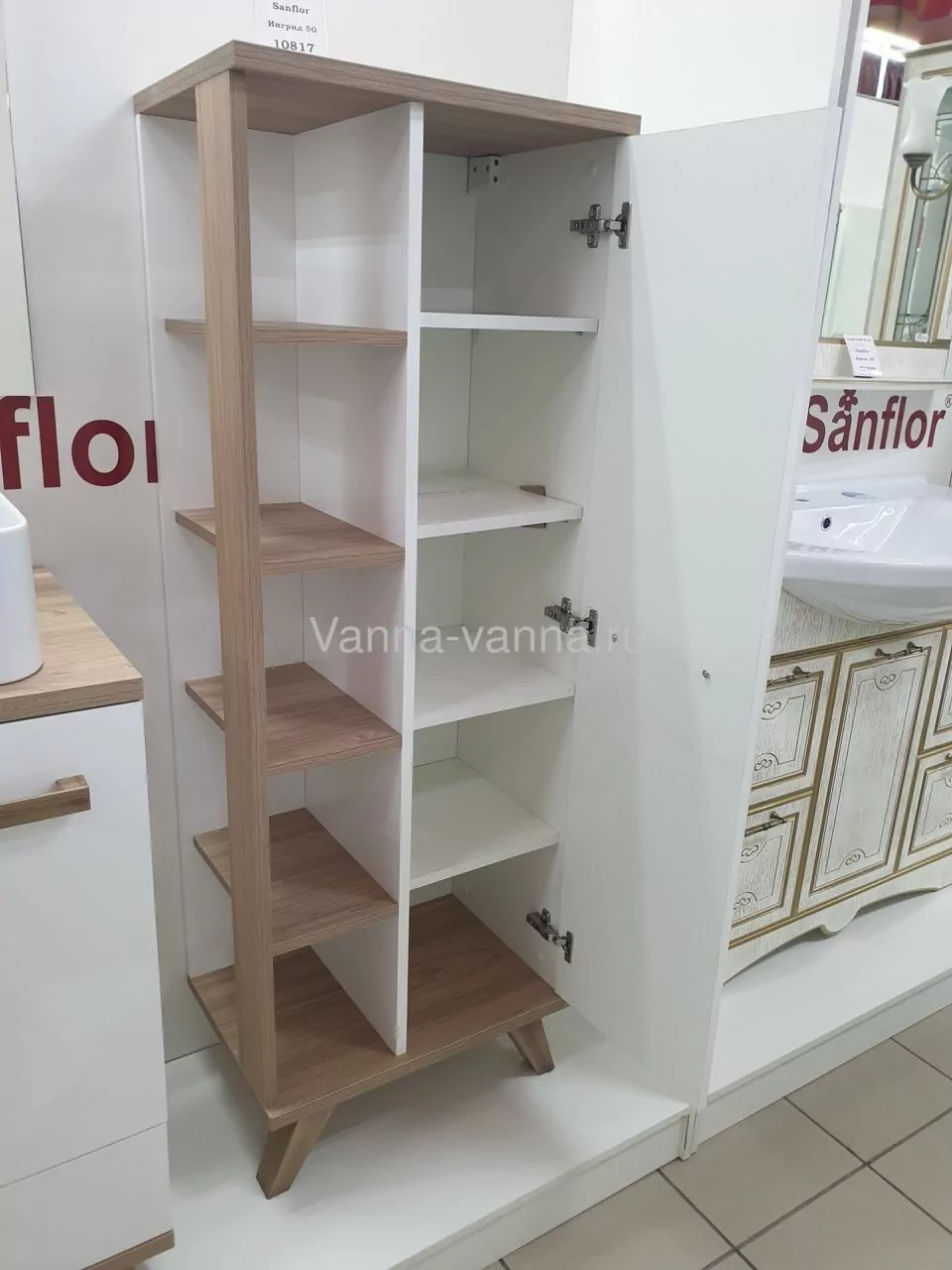 Пенал Sanflor Ингрид 50 R напольный, с открытой полкой, белый матовый, швейцарский вяз