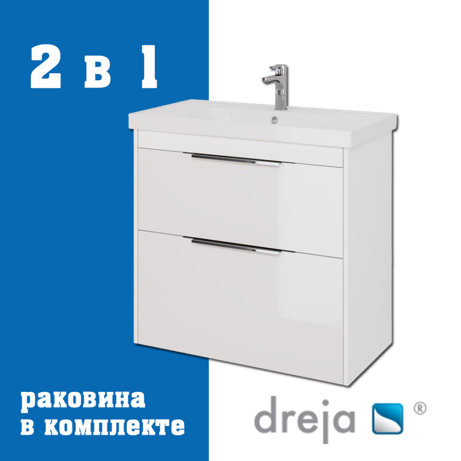 Тумба с раковиной подвесная Dreja Prime 90 см, белый