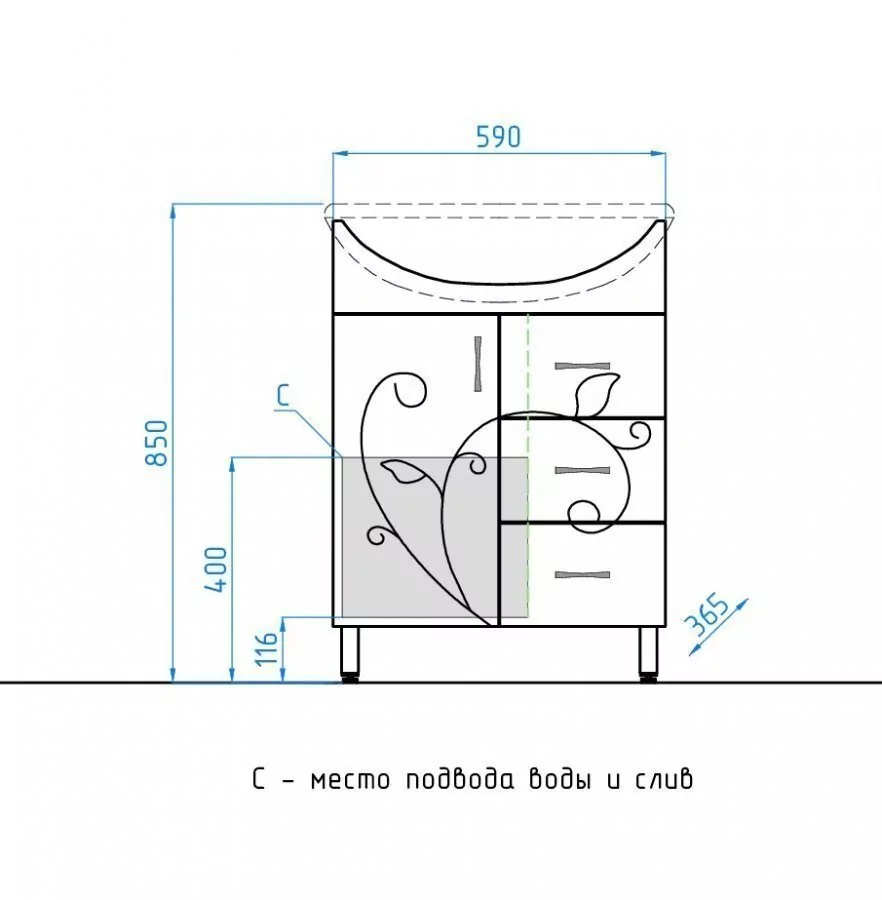 Тумба с раковиной Style Line Эко Фьюжн №24 65 напольная, белая