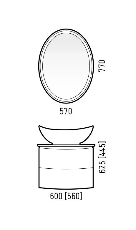 Зеркало Corozo Капелла 57х77 свет, белый