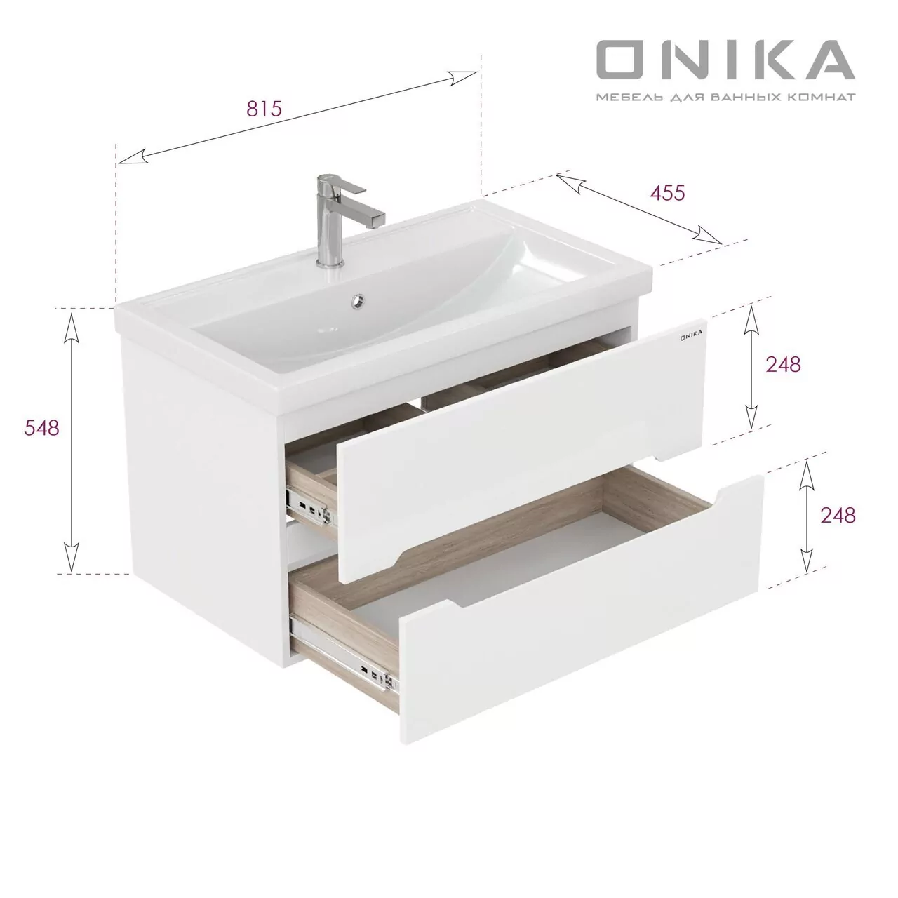Тумба подвесная Onika Айленд 80 с раковиной Фостер 80, белая от магазина Vanna-Vanna.ru!