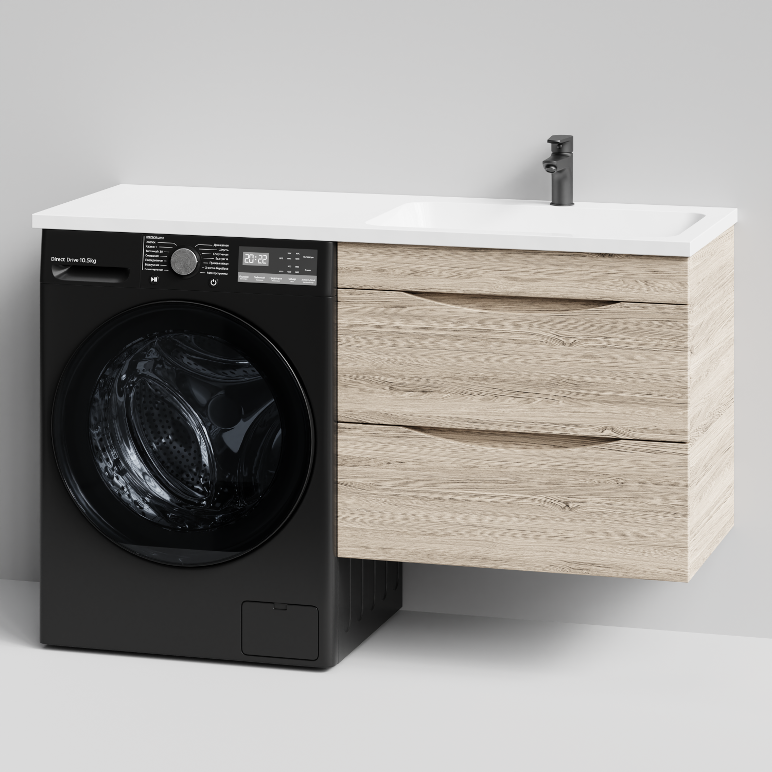 Тумба Vod-ok 68 с раковиной Смайл 130 подвесная, под стиральную машину, правая, Дубослив ореховый светлый