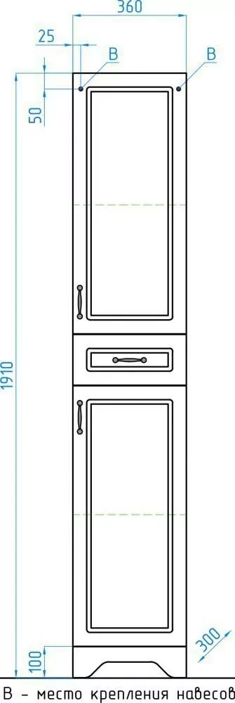Пенал Style Line Олеандр-2 36 R напольный, белый