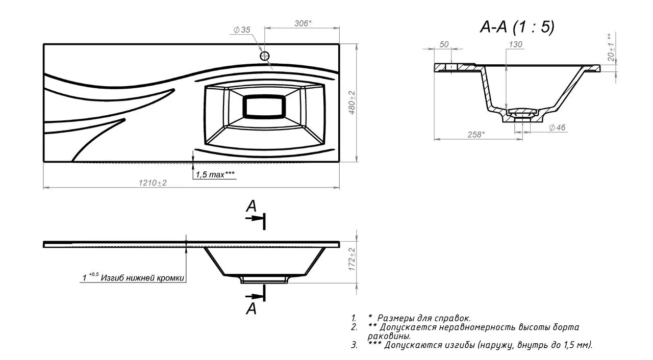 Раковина Stella Polar Элеонора 120 правая белая
