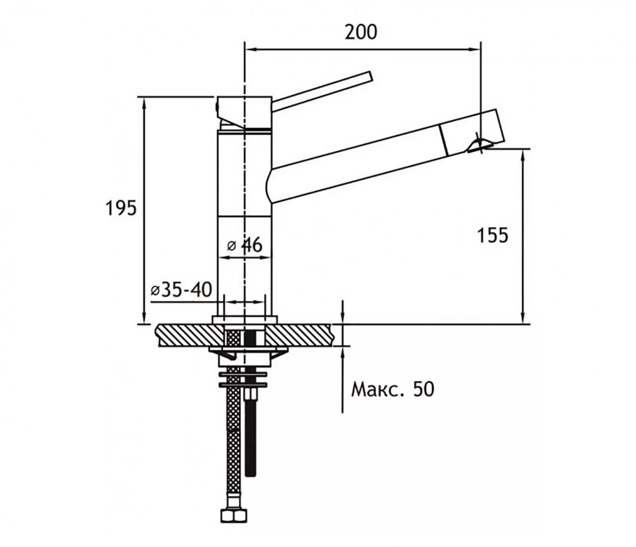 Смеситель для кухни Timo Saona 2303F jasmine жасмин