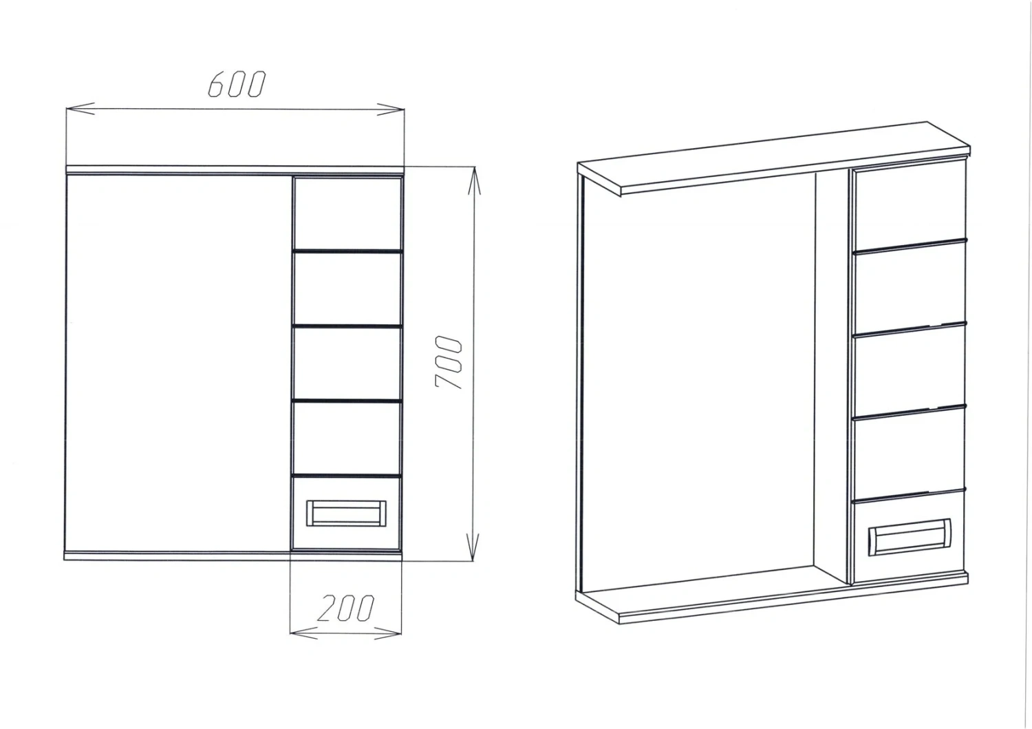 Зеркало со шкафчиком Viant Вена 60 R белый