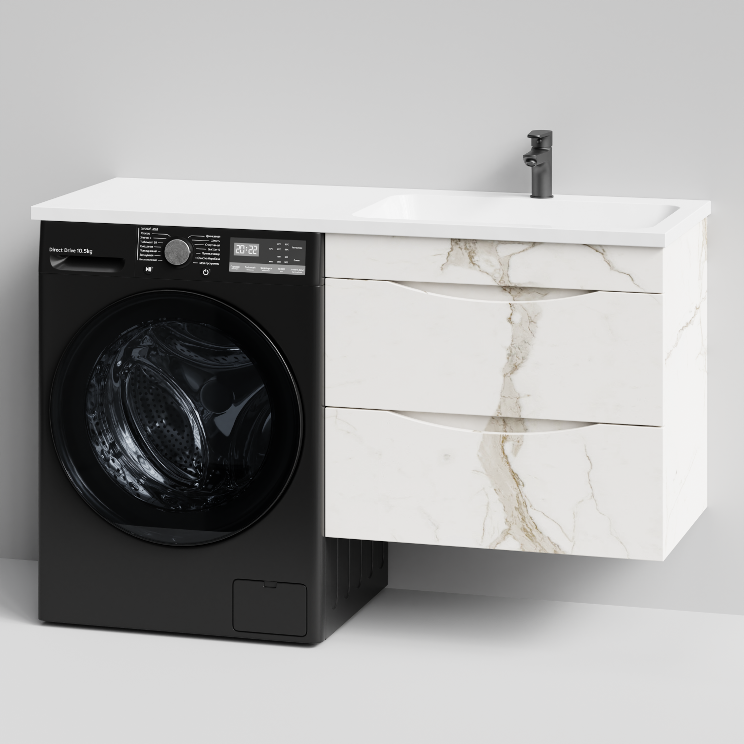 Тумба Vod-ok 68 с раковиной Смайл 130 подвесная, под стиральную машину, правая, Мрамор Белый натур милк