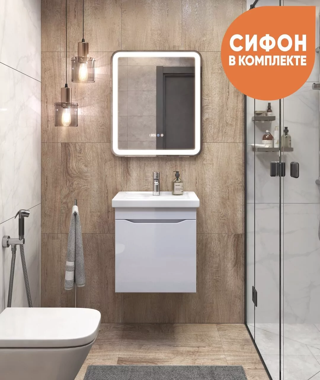 Тумба подвесная Vigo Grani 50 с раковиной Фостер 50, 1 ящик, белый