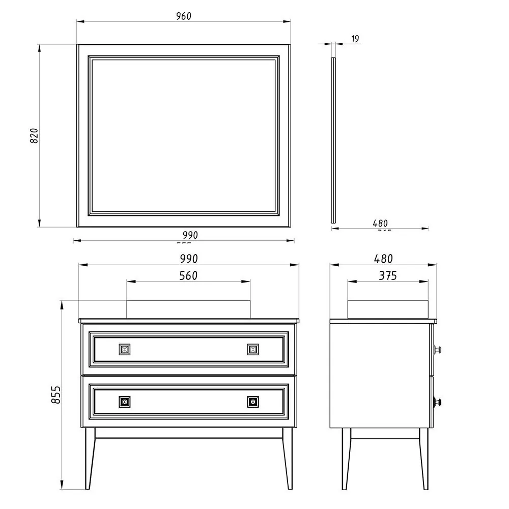 Зеркало ASB Woodline Каталина 100 белый