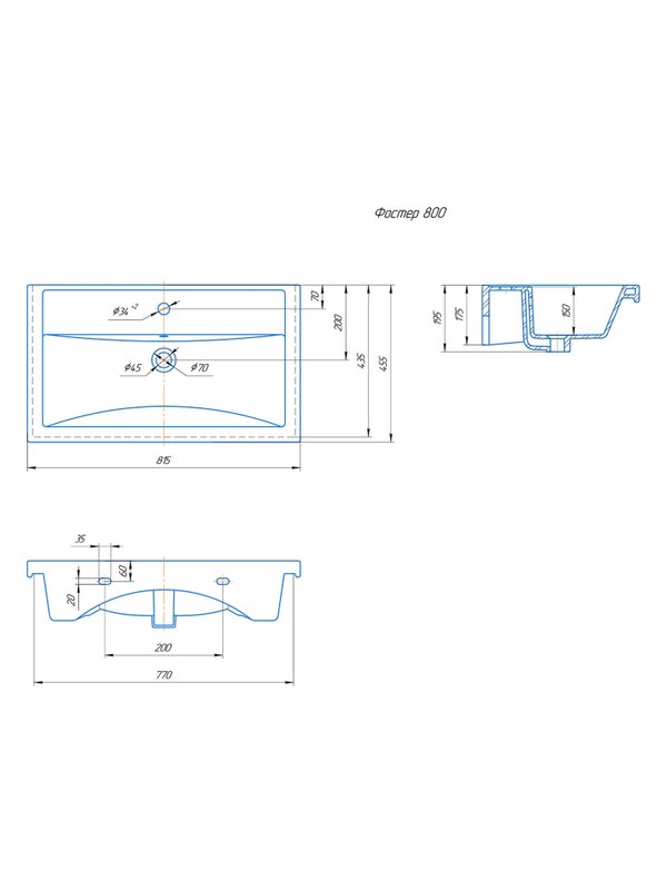 Тумба подвесная SanStar Noche 80 с раковиной Фостер 80 Графит софт