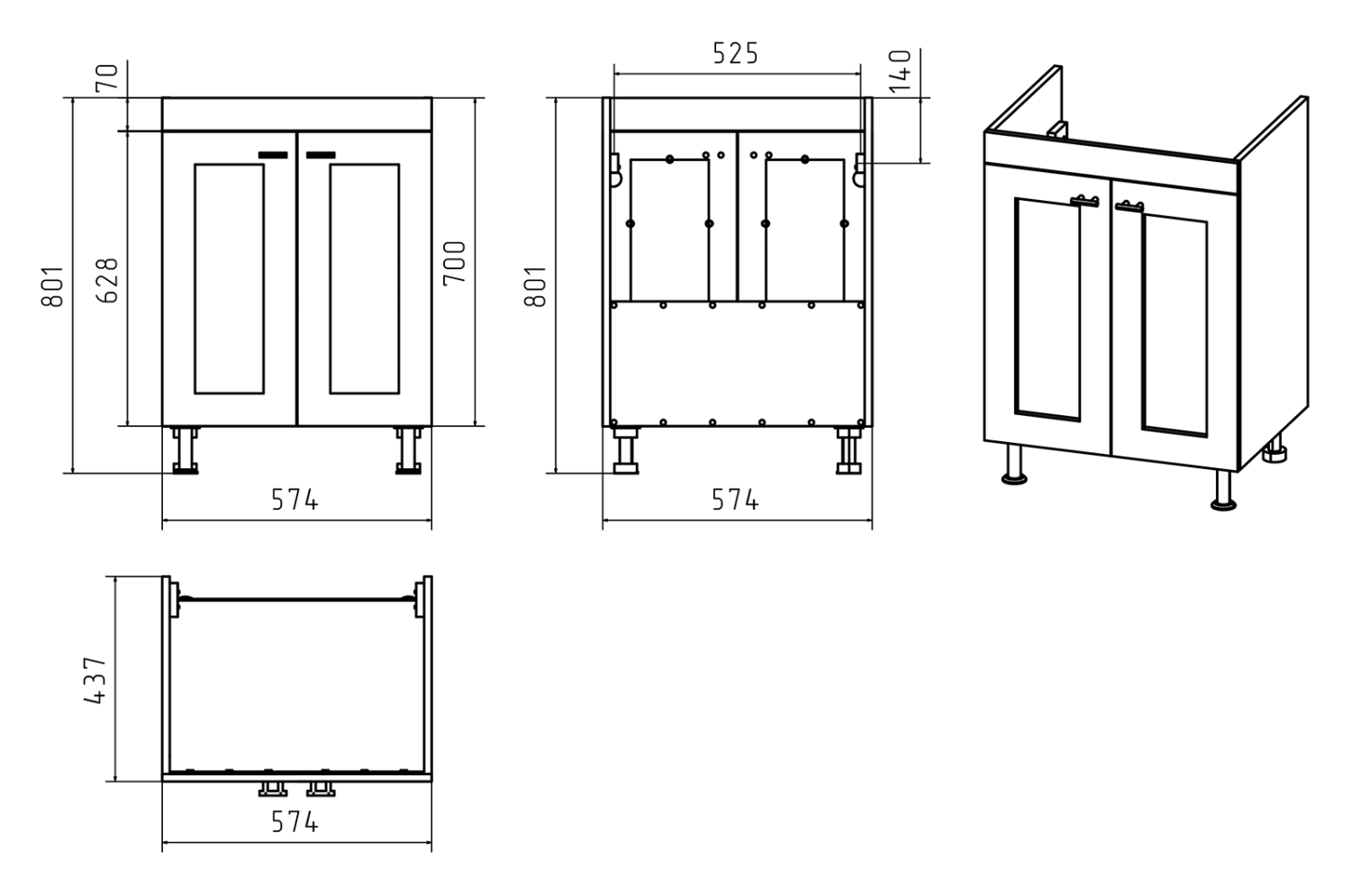 Тумба с раковиной Misty Урал 60 белый