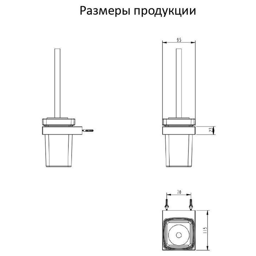 Ершик для унитаза Grocenberg AC0026MG, матовое золото от магазина Vanna-Vanna.ru!