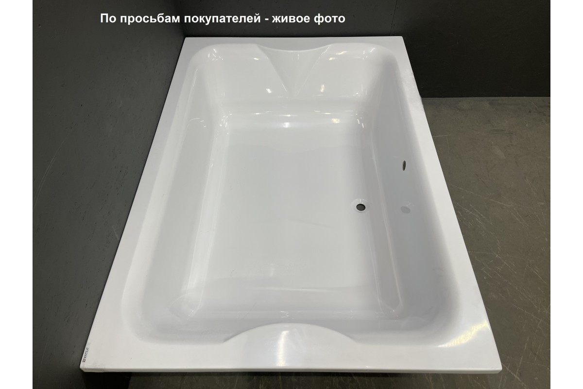 Ванна акриловая Vayer Kasandra 195х135
