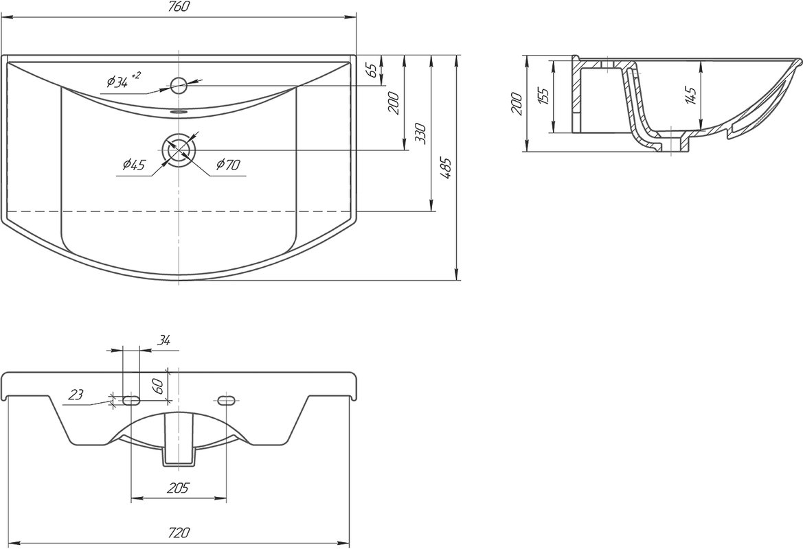 Тумба напольная SanStar Bianca 75 с раковиной Стиль 75, белая