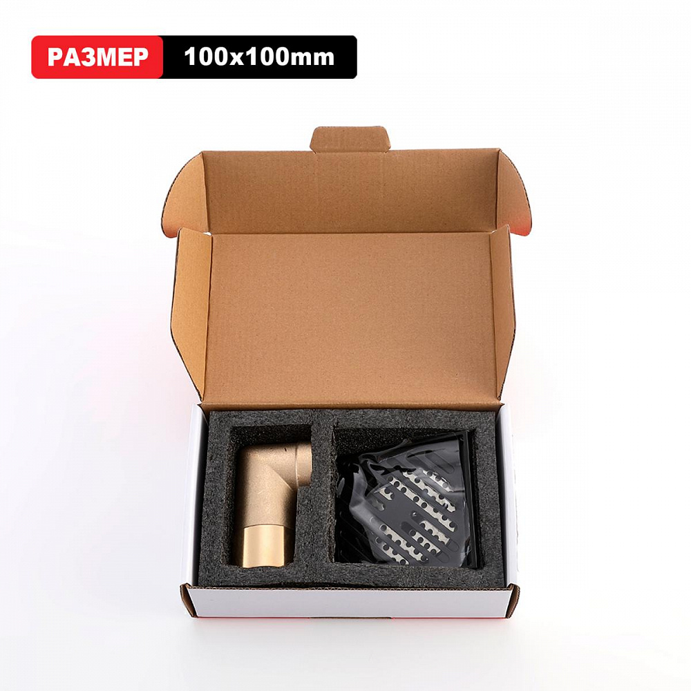 Душевой трап Raglo R606.10.06, черный от магазина Vanna-Vanna.ru!