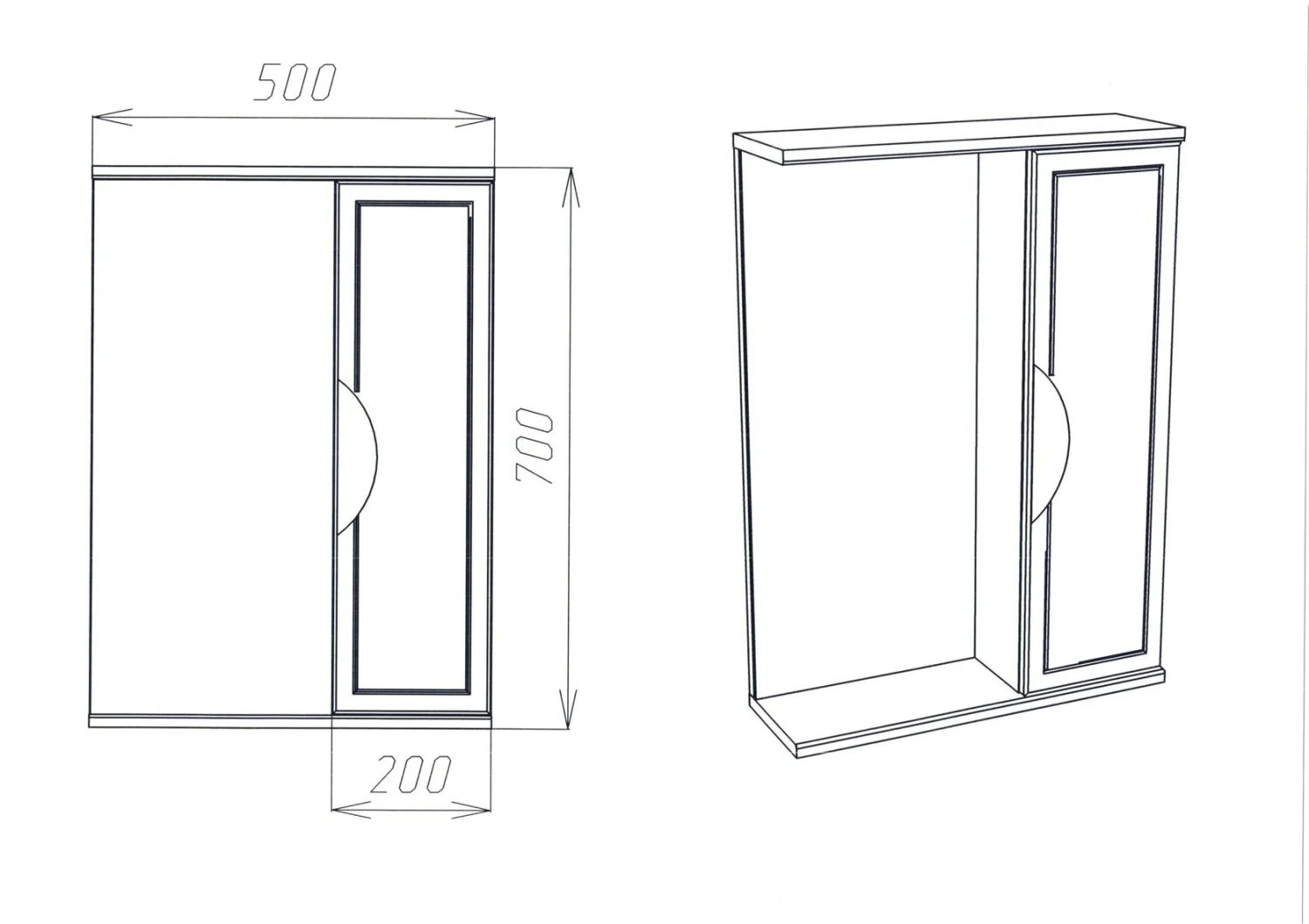 Зеркало со шкафчиком Viant Лима 50 R белый