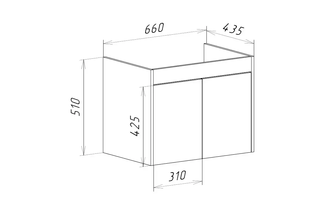 Тумба с раковиной Bellezza Бруно 70 подвесная, прямая, табакко