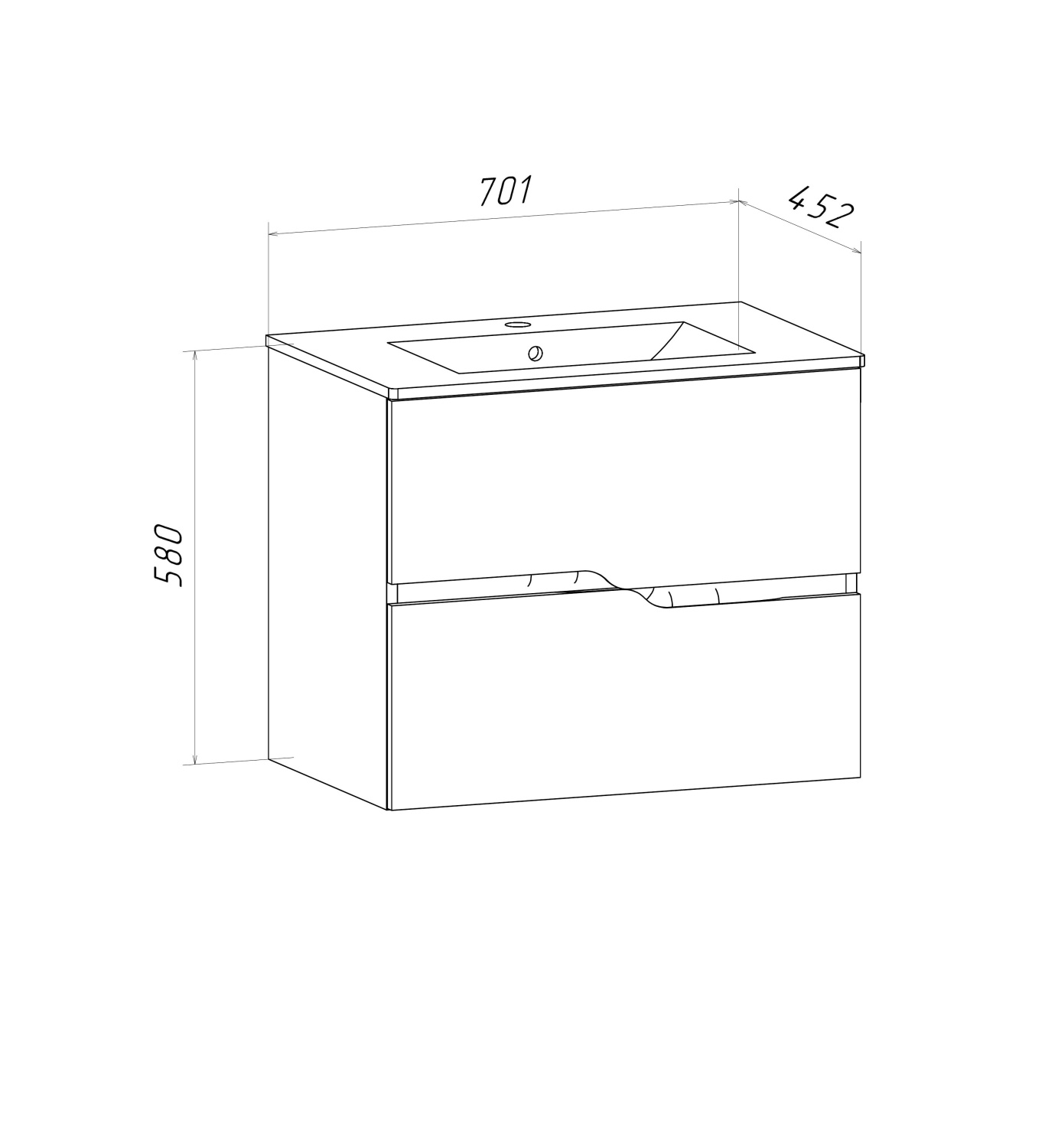 Тумба подвесная Runo Палермо 70 с раковиной Teffy 70, белый
