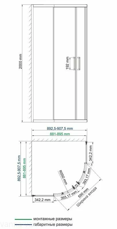Душевой уголок WasserKraft Dill 61S01 90х90 прозрачное стекло, черный матовый