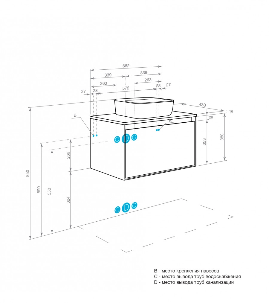 Тумба подвесная Aquaton Либерти 70 раковиной MILA 50х35 белый, белый/дуб эльвезия