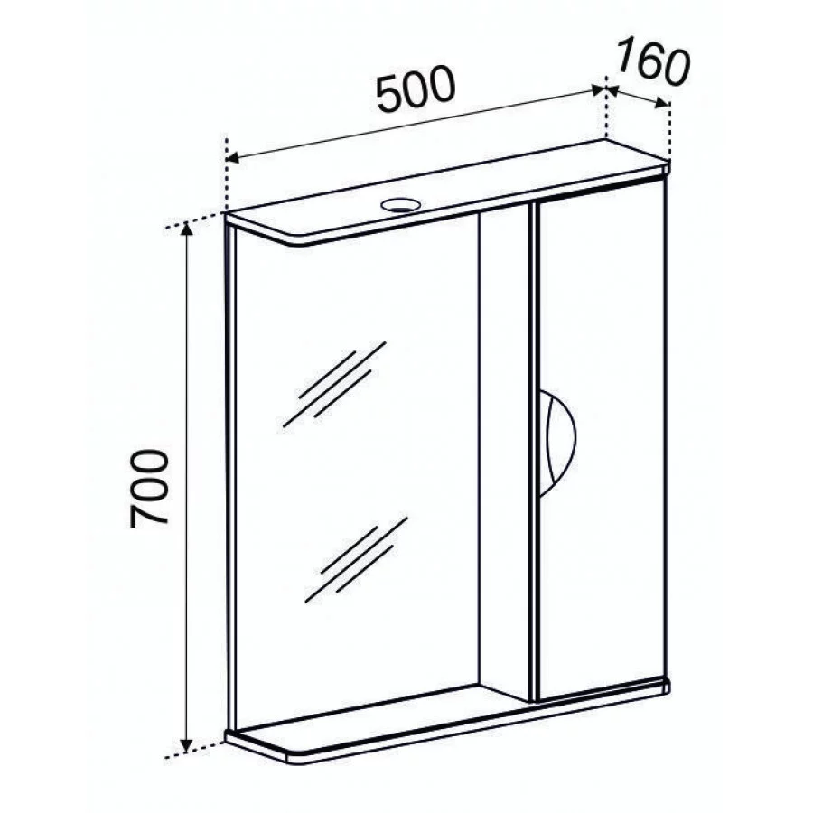 Зеркало с шкафчиком Emmy Милли 50 R свет, белый