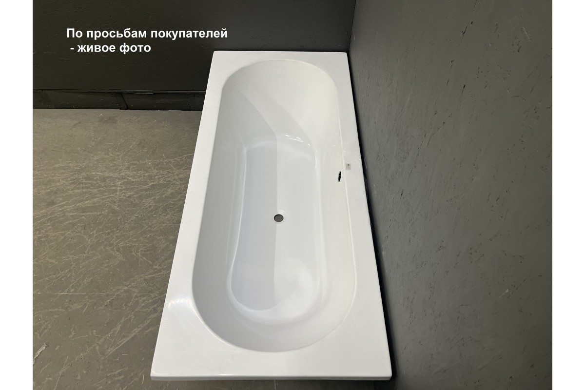 Ванна акриловая Relisan Katrin 180х80