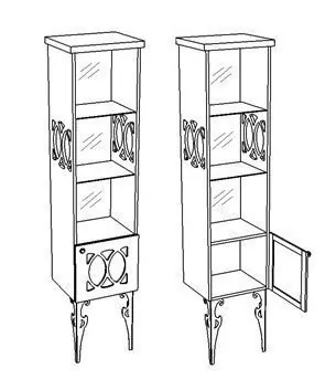 Пенал Corozo Таормина 40 R напольный, с открытой полкой