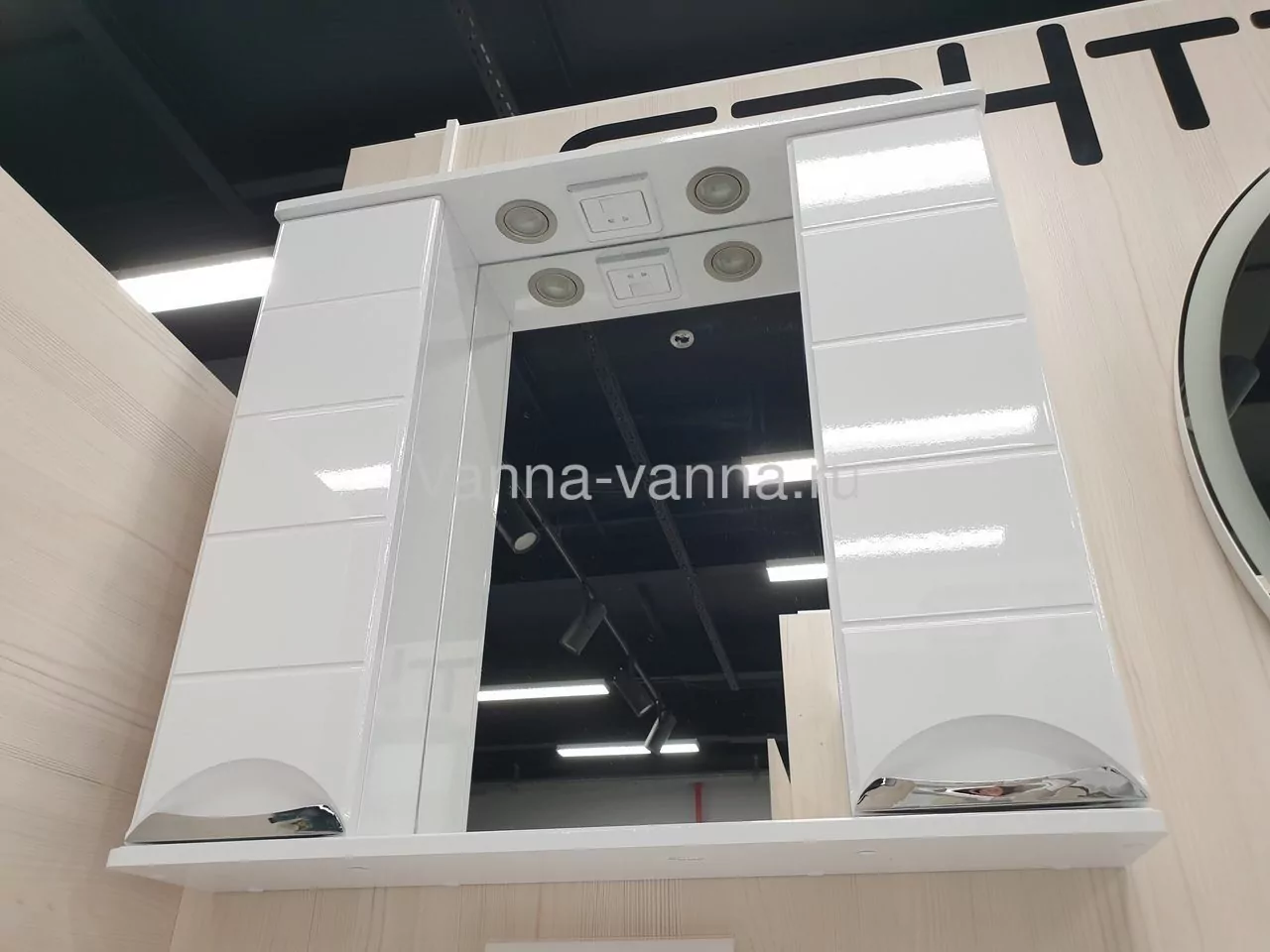 Зеркало со шкафчиком Санта Родос 100 свет, белый от магазина Vanna-Vanna.ru!