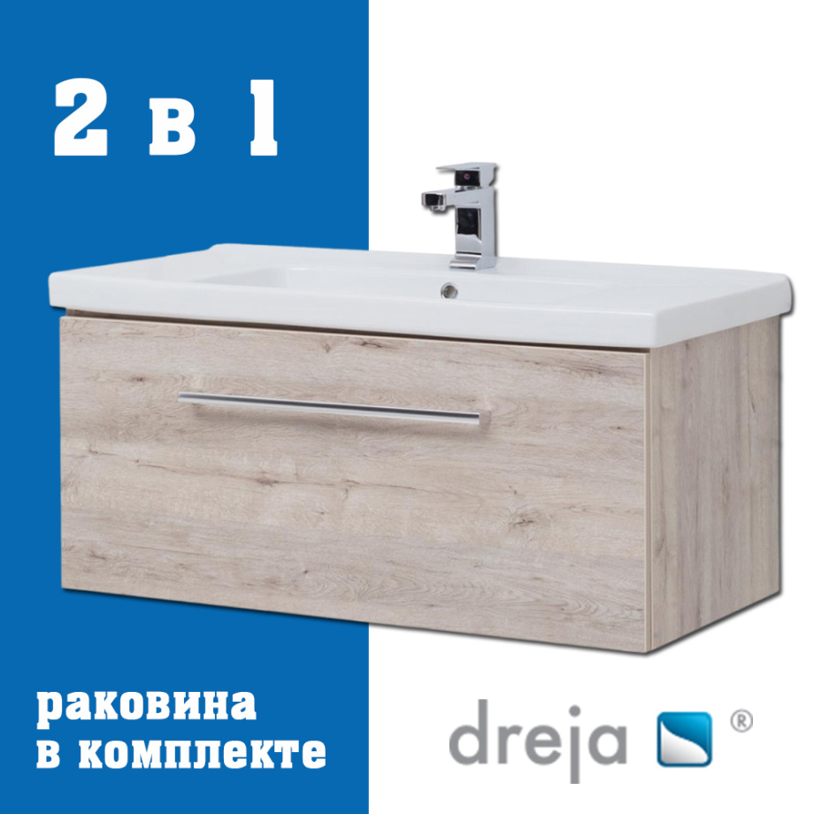 Тумба с раковиной подвесная Dreja Big Inn 100 см, дуб кантри