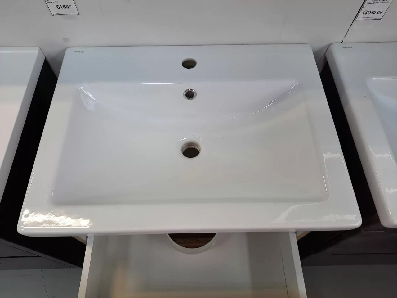 Тумба Emmy Дакота с раковиной Como 80 напольная, 2 ящика, рустик соломенный