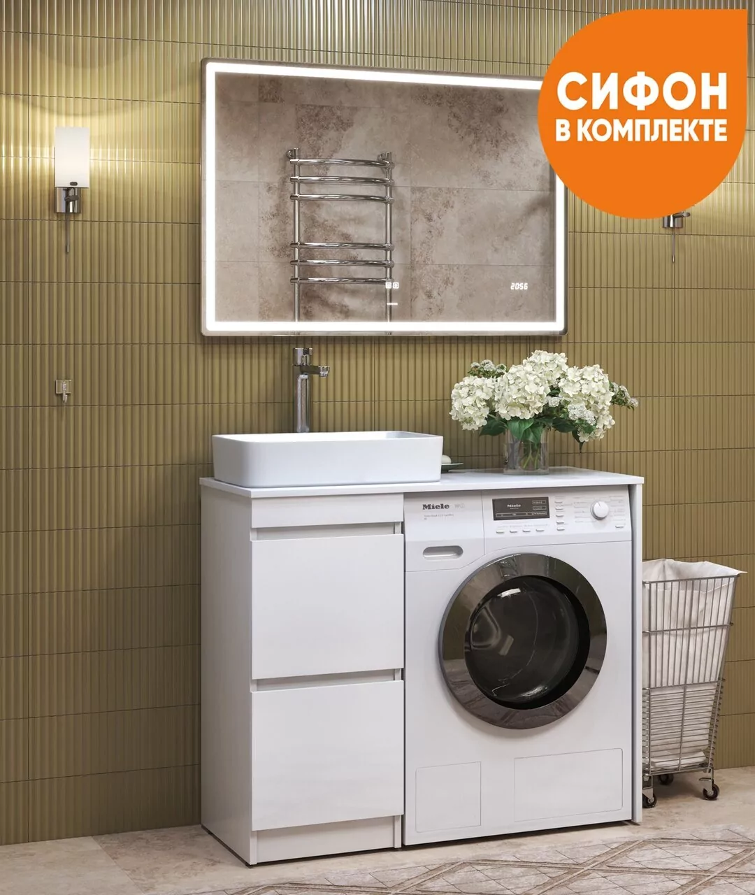 Тумба напольная Vigo Urban 400-0-2, столешница 100 L/R, раковина Urban 50, 2 ящика, белый от магазина Vanna-Vanna.ru!