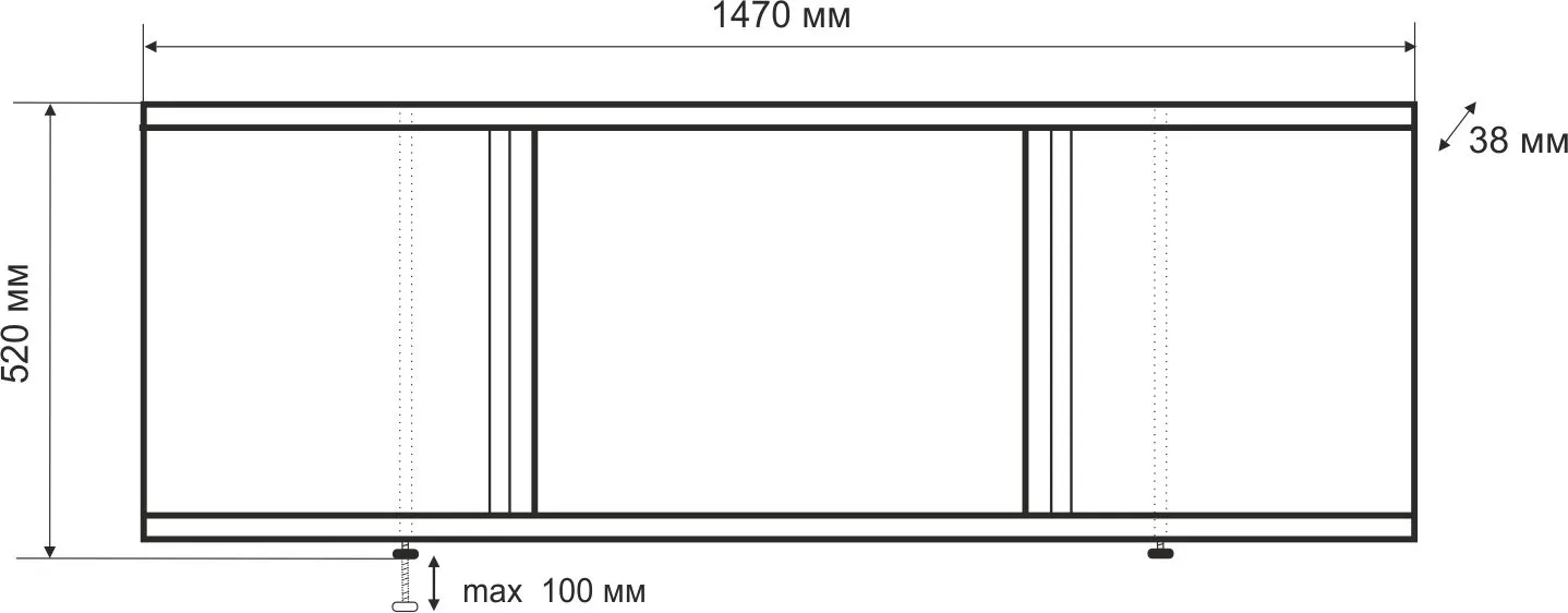 Экран под ванну Emmy Элис 150 раздвижной белый