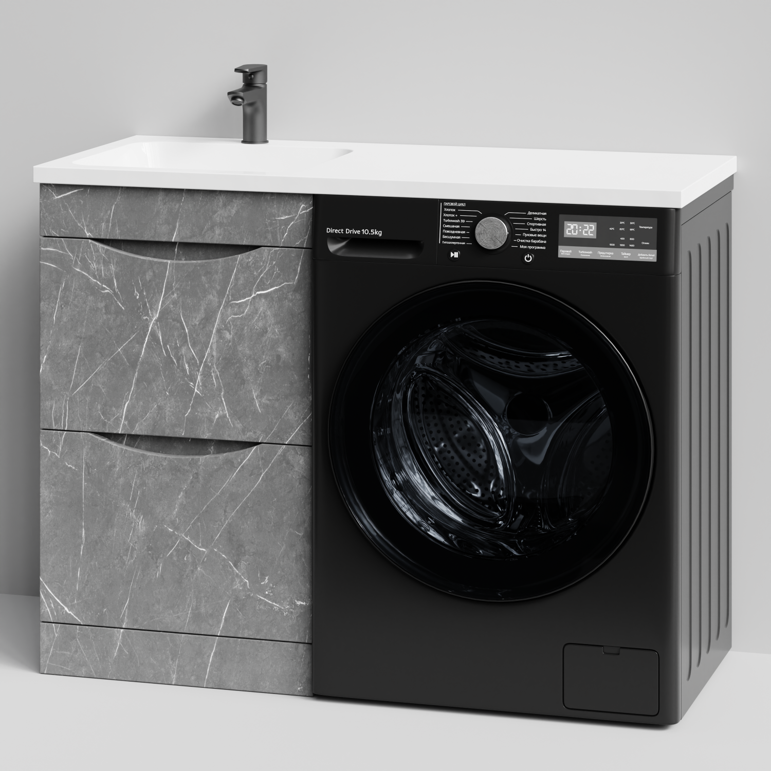 Тумба Vod-ok 48 с раковиной Смайл 110 напольная, под стиральную машину, левая, Мрамор Серый софт тач
