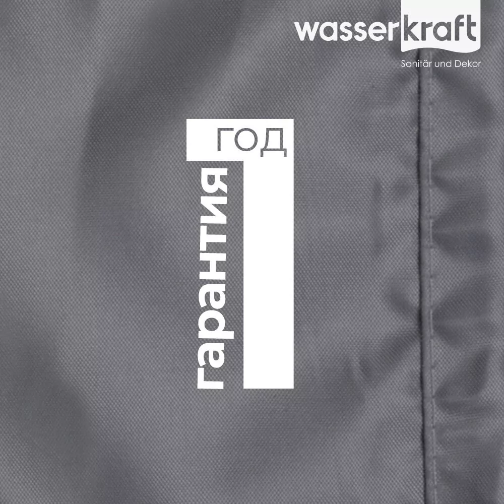 Тканевая шторка WasserKraft Oder SC-30502