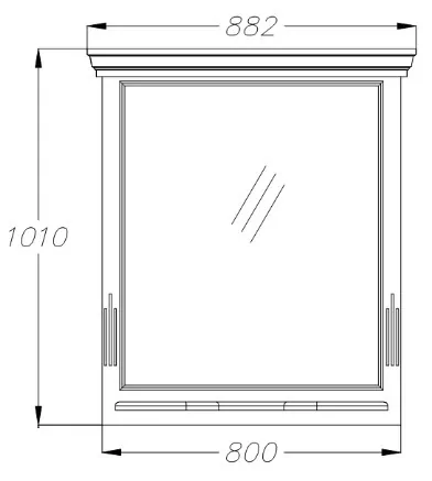 Зеркало Opadiris Риспекто 85 свет, слоновая кость