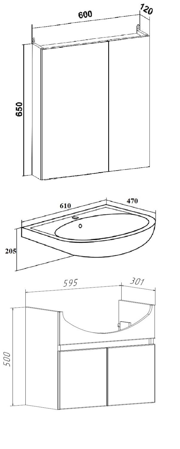 Тумба подвесная Runo Лада 60 белый с раковиной Уют 60