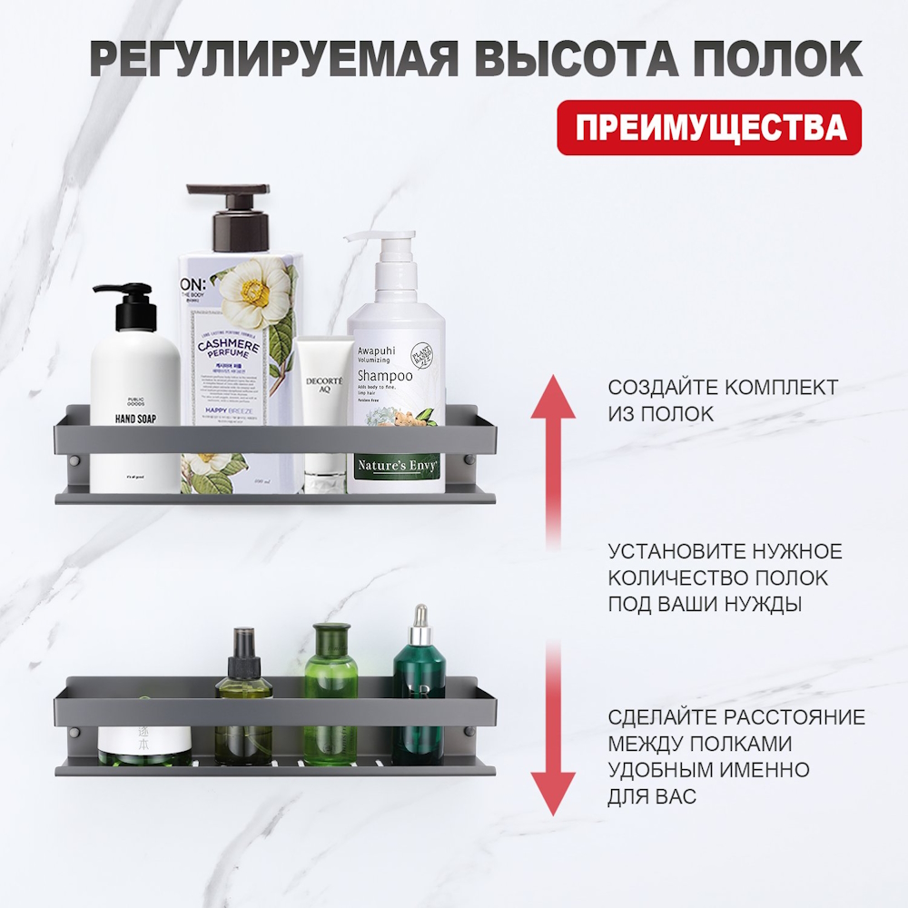 Полка Raglo R340.03.09, графит от магазина Vanna-Vanna.ru!