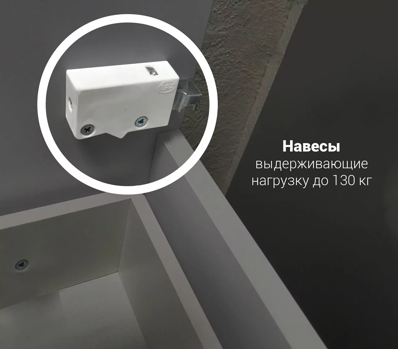 Тумба напольная 1Marka Gaula 80Н White с раковиной Moduo 80, 3 ящика, 1 дверь, белый от магазина Vanna-Vanna.ru!