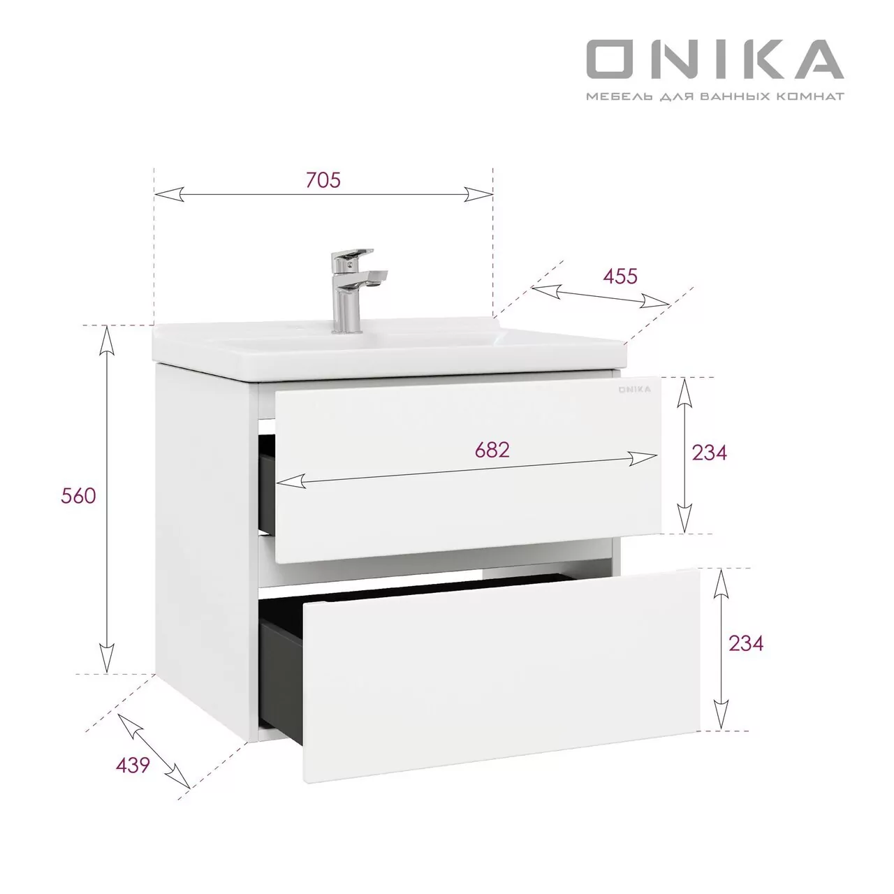 Тумба подвесная Onika Эвада 70 с раковиной Миранда 70, белый от магазина Vanna-Vanna.ru!