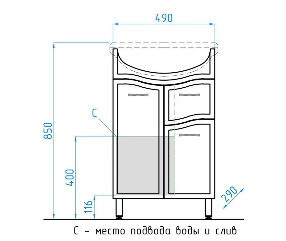 Мебель для ванной Style Line Волна №11 55 комплект, напольный, белый