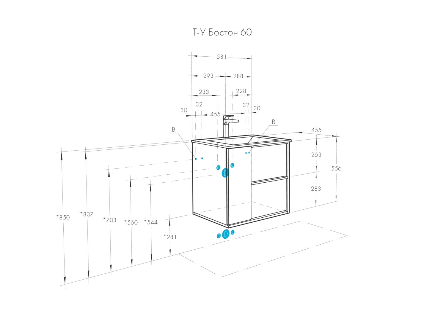 Тумба подвесная Aquaton Бостон 60 с раковиной Элина 60, дуб эврика