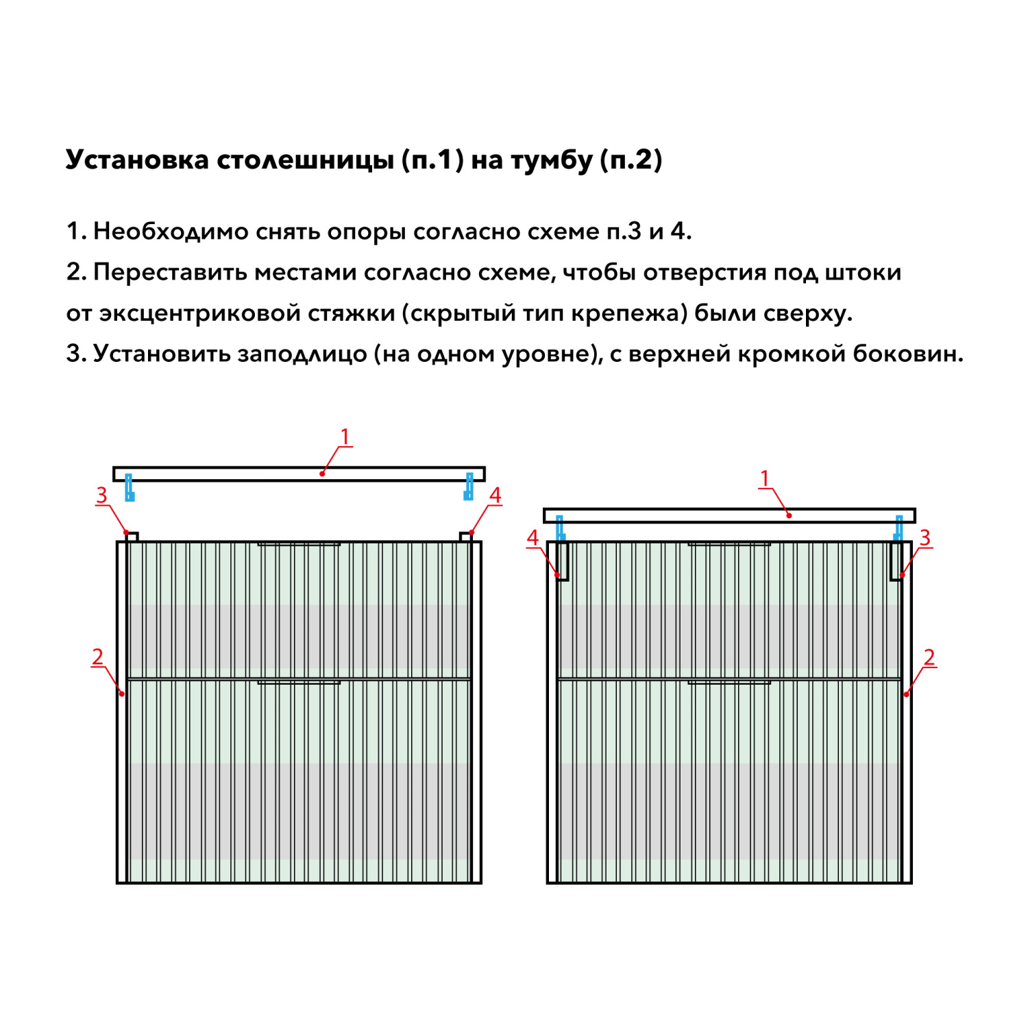 Тумба подвесная Alavann Anna 60 под накладную раковину, черный мрамор